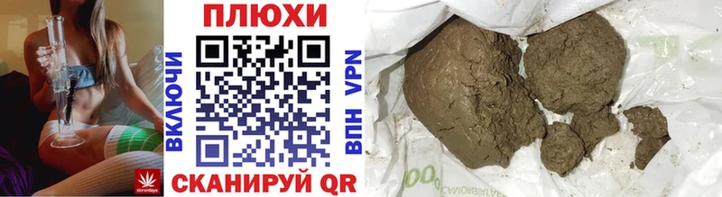 Виды наркотиков купить Симферополь Гашиш  Конопля  Псилоцибиновые грибы  Меф  Кокаин  СОЛЬ 