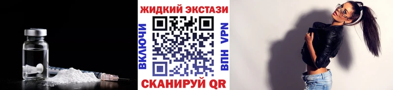 БУТИРАТ вода  Симферополь 