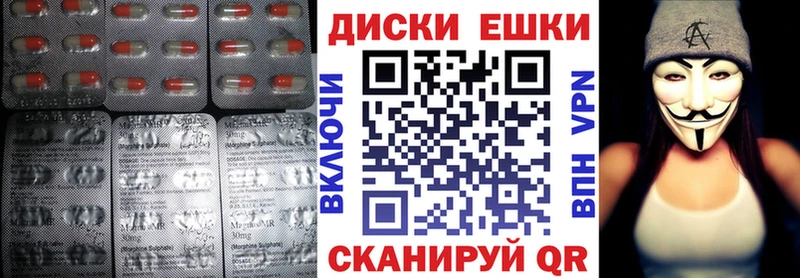 ЭКСТАЗИ Punisher  Симферополь 