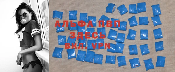 экстази Абинск