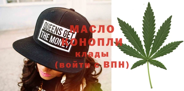 экстази Абинск