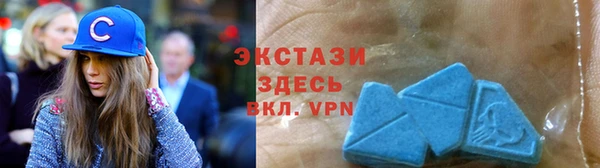 apvp Абаза