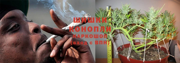apvp Абаза