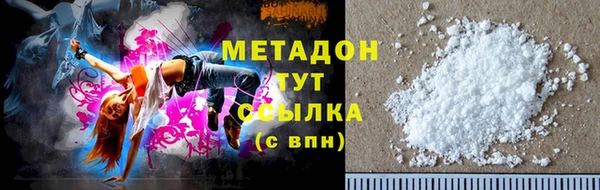 apvp Абаза