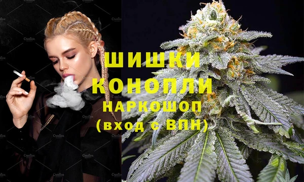 apvp Абаза