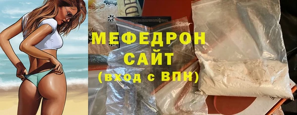 apvp Абаза