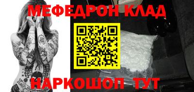 каннабис Пугачёв