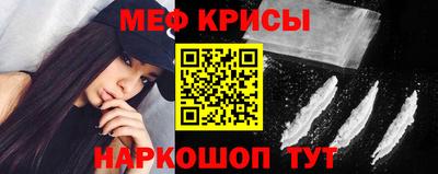 каннабис Пугачёв