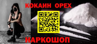 каннабис Пугачёв