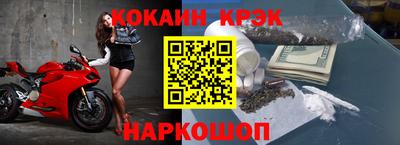 каннабис Пугачёв