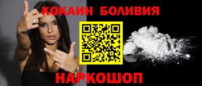 амфетамин Пыть-Ях