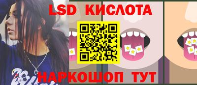каннабис Пугачёв