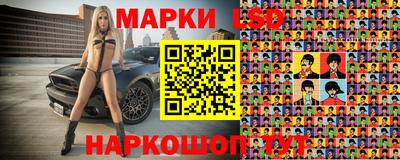 каннабис Пугачёв