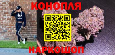 амфетамин Пыть-Ях