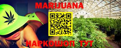 амфетамин Пыть-Ях