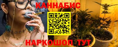 амфетамин Пыть-Ях