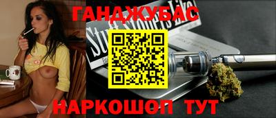 амфетамин Пыть-Ях