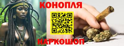 амфетамин Пыть-Ях