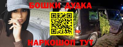 амфетамин Пыть-Ях