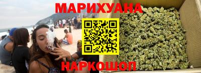 амфетамин Пыть-Ях