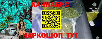 мефедрон мука Пушкино