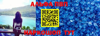 каннабис Пугачёв