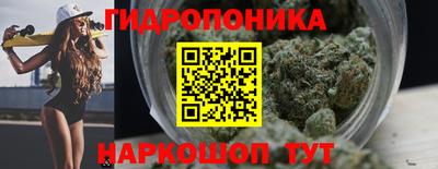 амфетамин Пыть-Ях