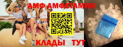 каннабис Пугачёв