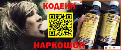 мефедрон мука Пушкино