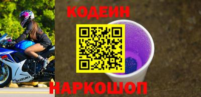 мефедрон мука Пушкино