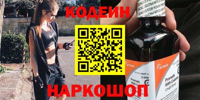 мефедрон мука Пушкино