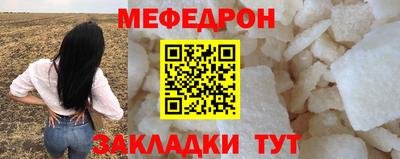 каннабис Пугачёв